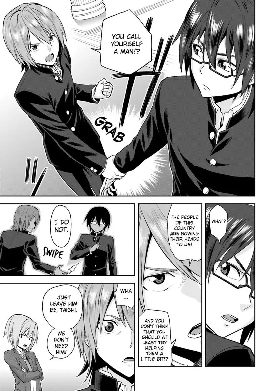 Konjiki no Moji Tsukai - Yuusha Yonin ni Makikomareta Unique Cheat Chapter 1 28